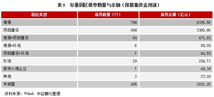 六和彩开码资料2024开奖结果香港,专业研究解释定义_豪华版22.930