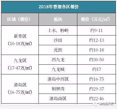 澳门六开奖结果2024开奖,权威分析说明_精简版105.220