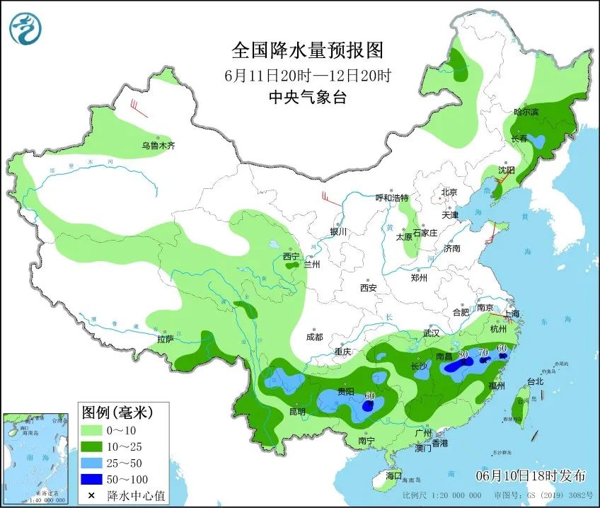 高家营镇天气预报更新通知