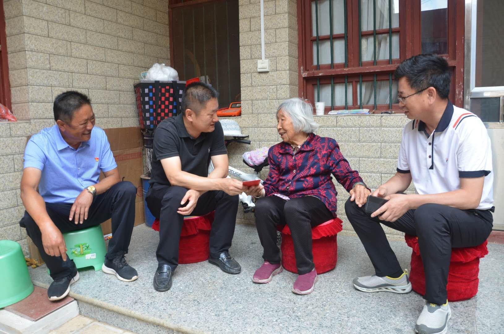 赵家沟村委会最新动态报道