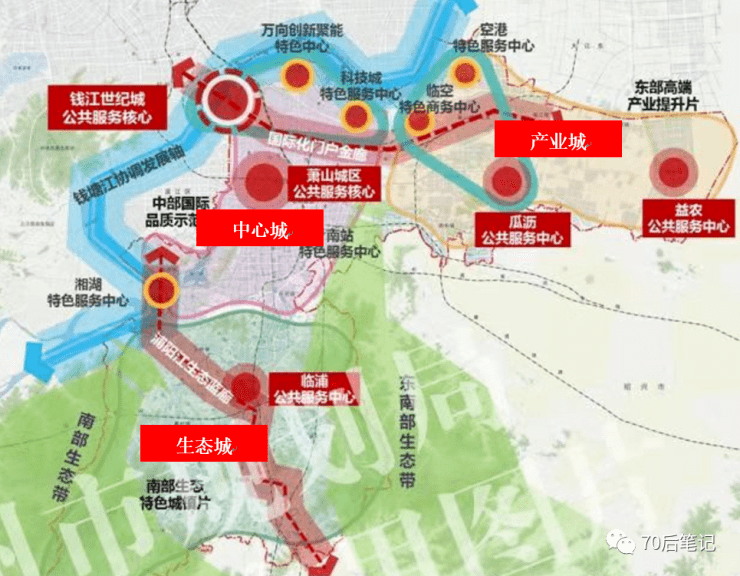 虎丘区水利局最新发展规划概览