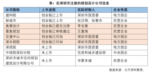 奥门特马特资料,实践性方案设计_交互版66.631