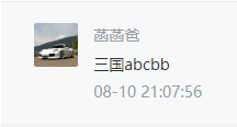 7777788888王中王中奖,正确解答落实_V63.882