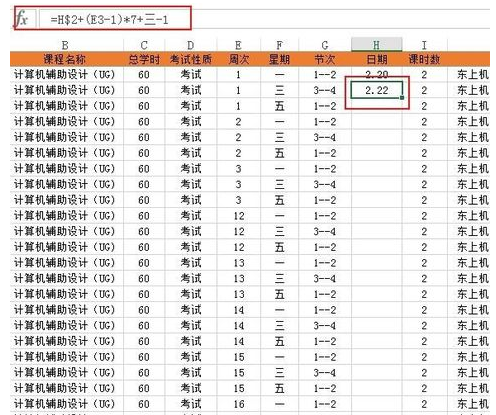 澳门天天好彩,统计解答解释定义_精简版98.272