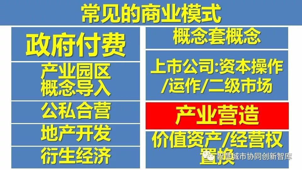 2024澳门特马今晚开什么码,涵盖了广泛的解释落实方法_铂金版84.405