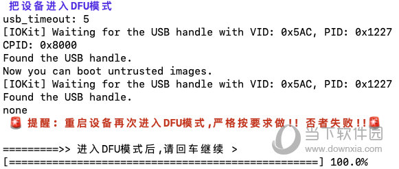 新澳门今晚开奖结果开奖记录查询,精细方案实施_专家版22.793