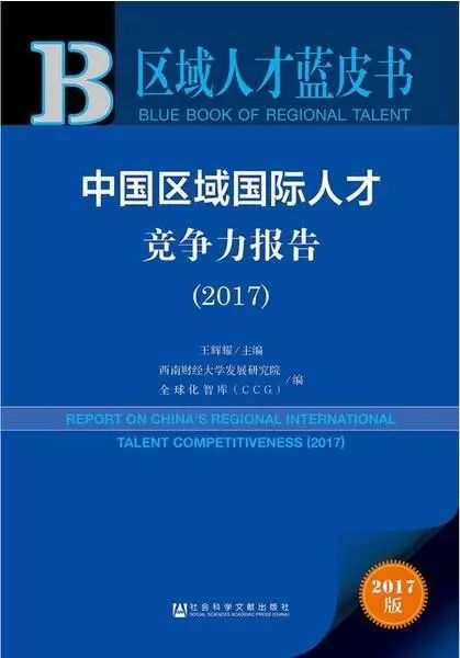 79456濠江论坛2024年147期资料,适用设计解析策略_YE版58.710