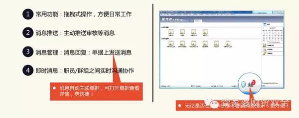 管家婆一肖一码必中一肖,项目管理推进方案_tool53.738