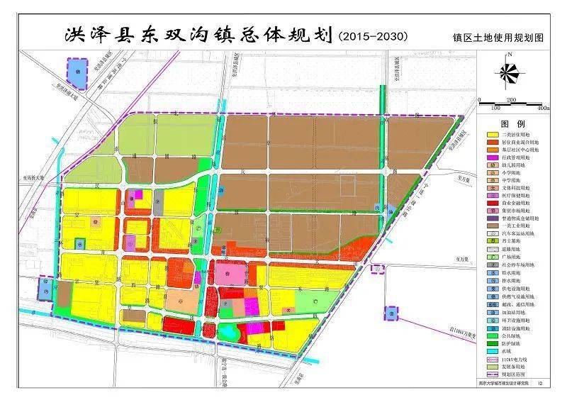 泗洪县自然资源和规划局最新发展规划概览