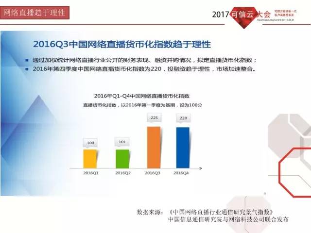 香港三期内必开一期,可靠设计策略解析_复刻款51.708