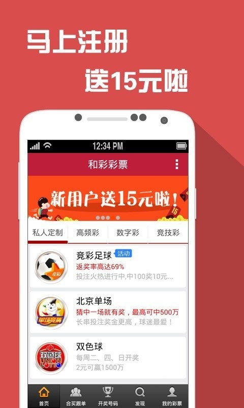 王中王鉄算盘一肖一码,国产化作答解释定义_eShop42.59