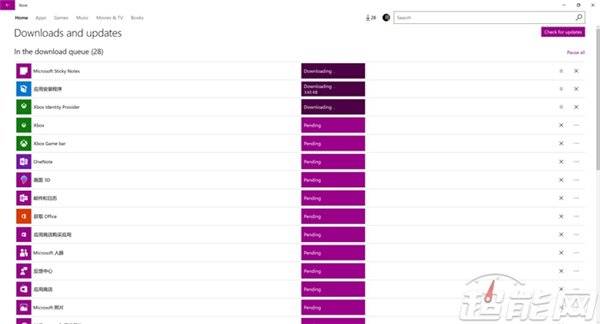 香港477777777开奖结果,可持续实施探索_Windows88.497