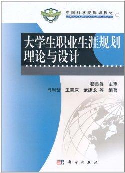 黄大仙精准内部六肖,实地计划设计验证_创意版67.705