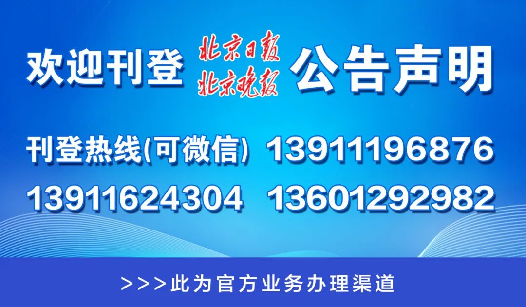 新澳门管家婆一码一肖一特一中,权威诠释推进方式_OP11.731