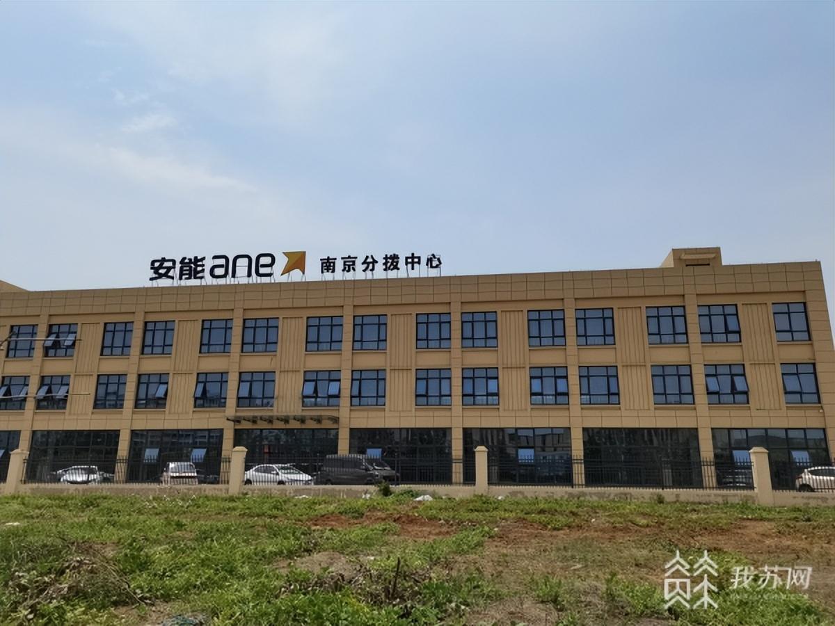 句容市市场监督管理局最新新闻动态