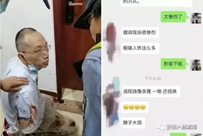 丹寨县成人教育事业单位领导团队力量及最新领导介绍