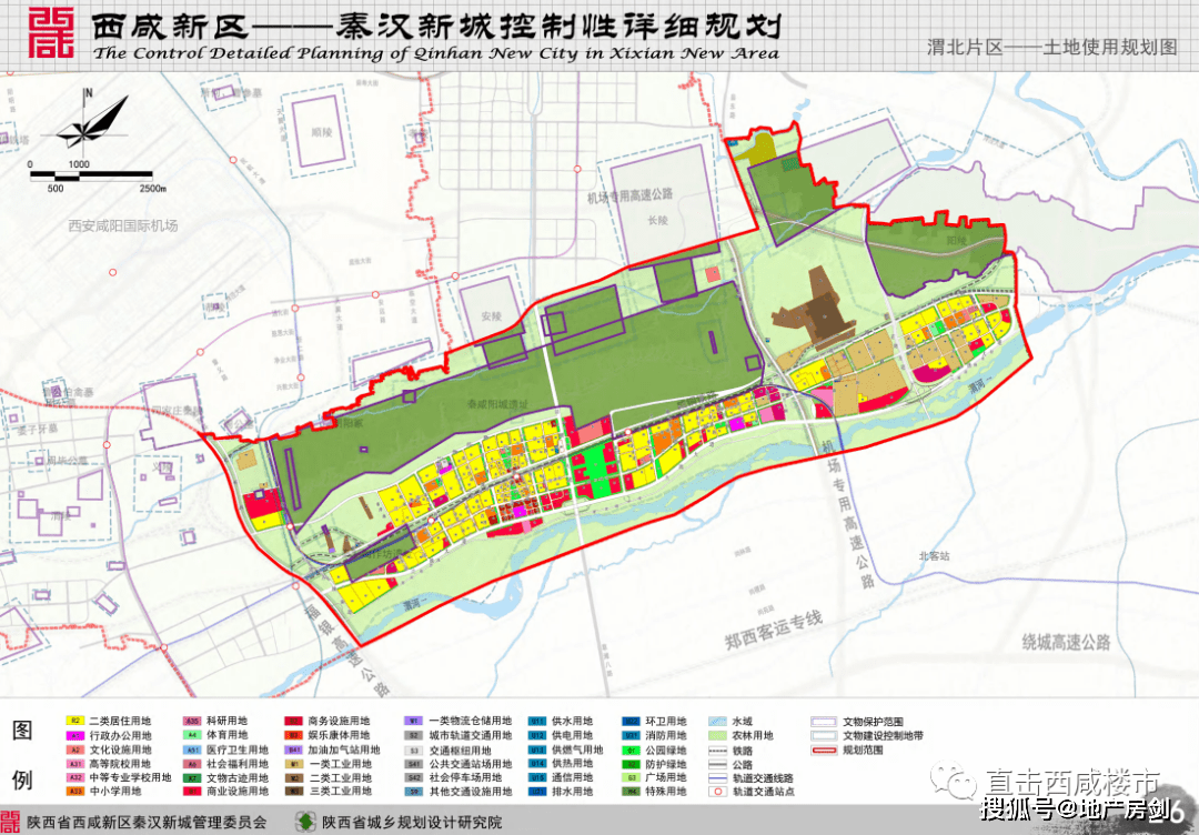 城厢区数据和政务服务局最新发展规划深度探讨