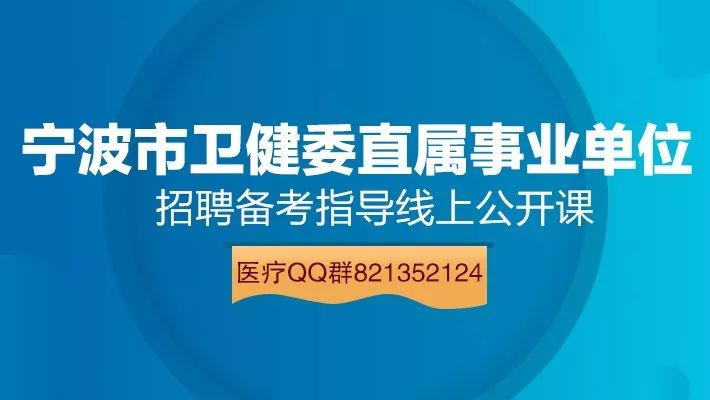 宾安镇最新招聘信息全面解析