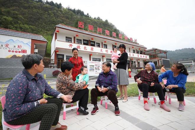 金场沟村民委员会最新项目，乡村振兴典范引领之路