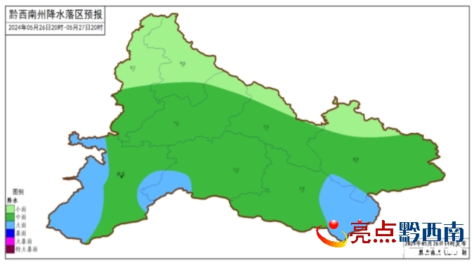 繁荣乡最新天气预报概览