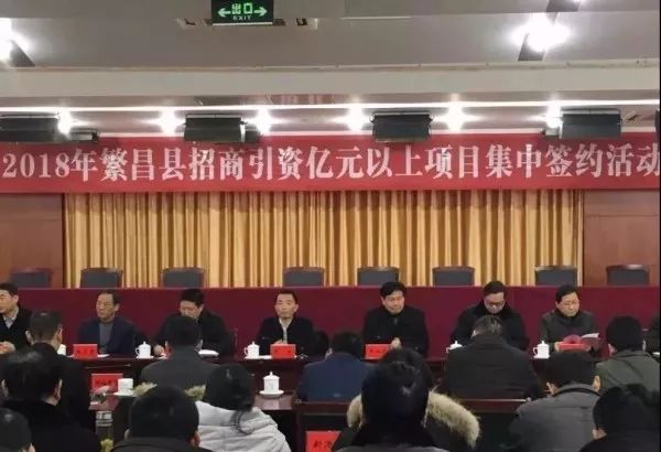 繁昌县司法局创新社区矫正模式，推动司法行政工作进展探索最新项目