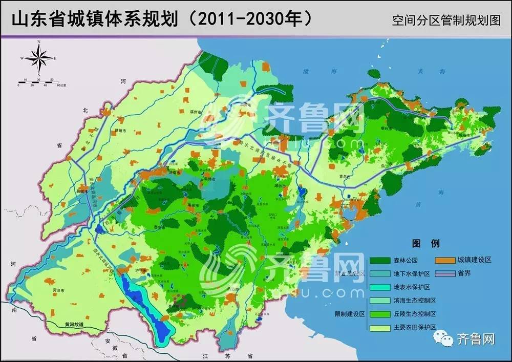 平安城镇最新发展规划，构建繁荣和谐宜居的未来城市蓝图