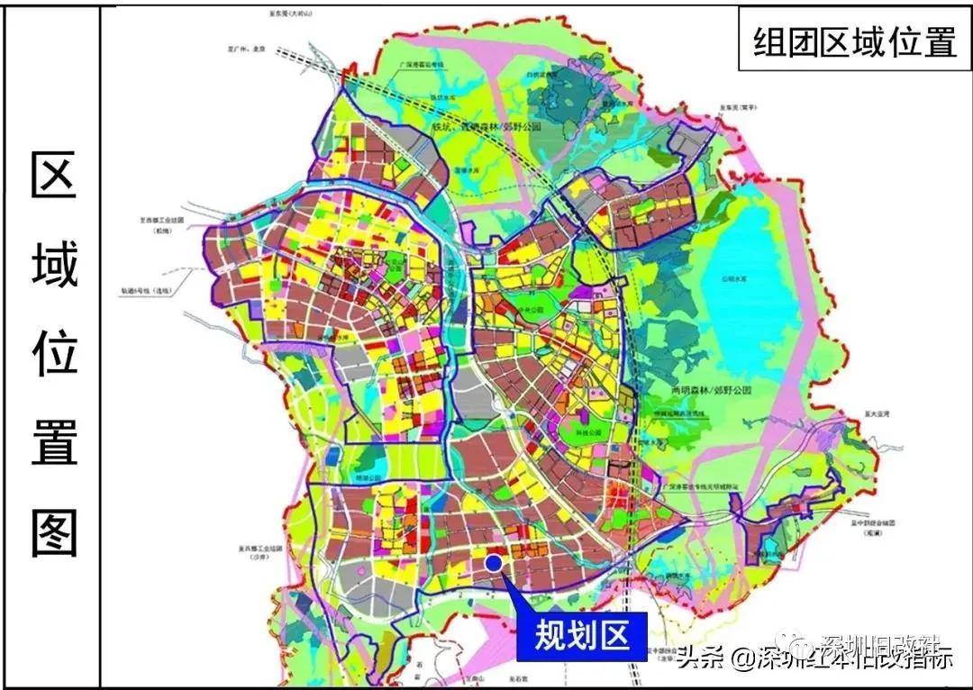 卫东区科学技术和工业信息化局最新发展规划