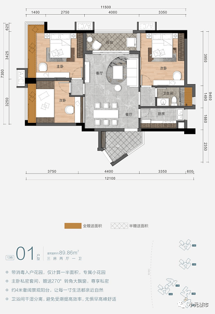 总铺镇最新交通新闻，交通状况持续改善，助力地方繁荣发展