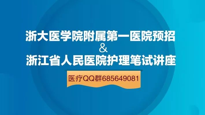 达木村最新招聘信息全面解析