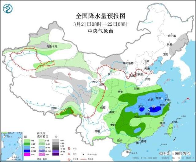 广坪镇天气预报最新更新