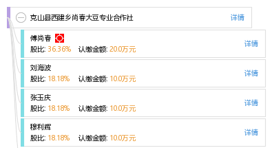 西建乡最新招聘信息汇总