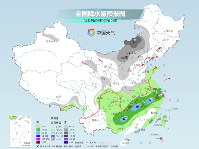 西宾街道天气预报更新通知