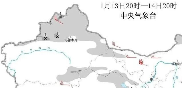 热扎卡村天气预报更新通知