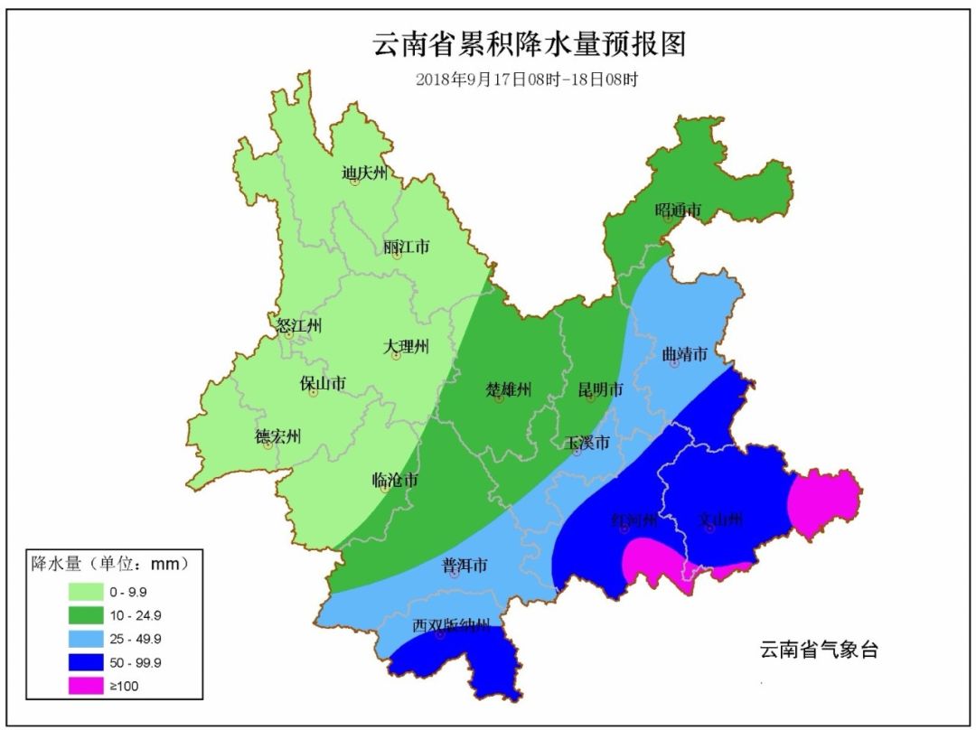 玉溪镇天气预报更新通知