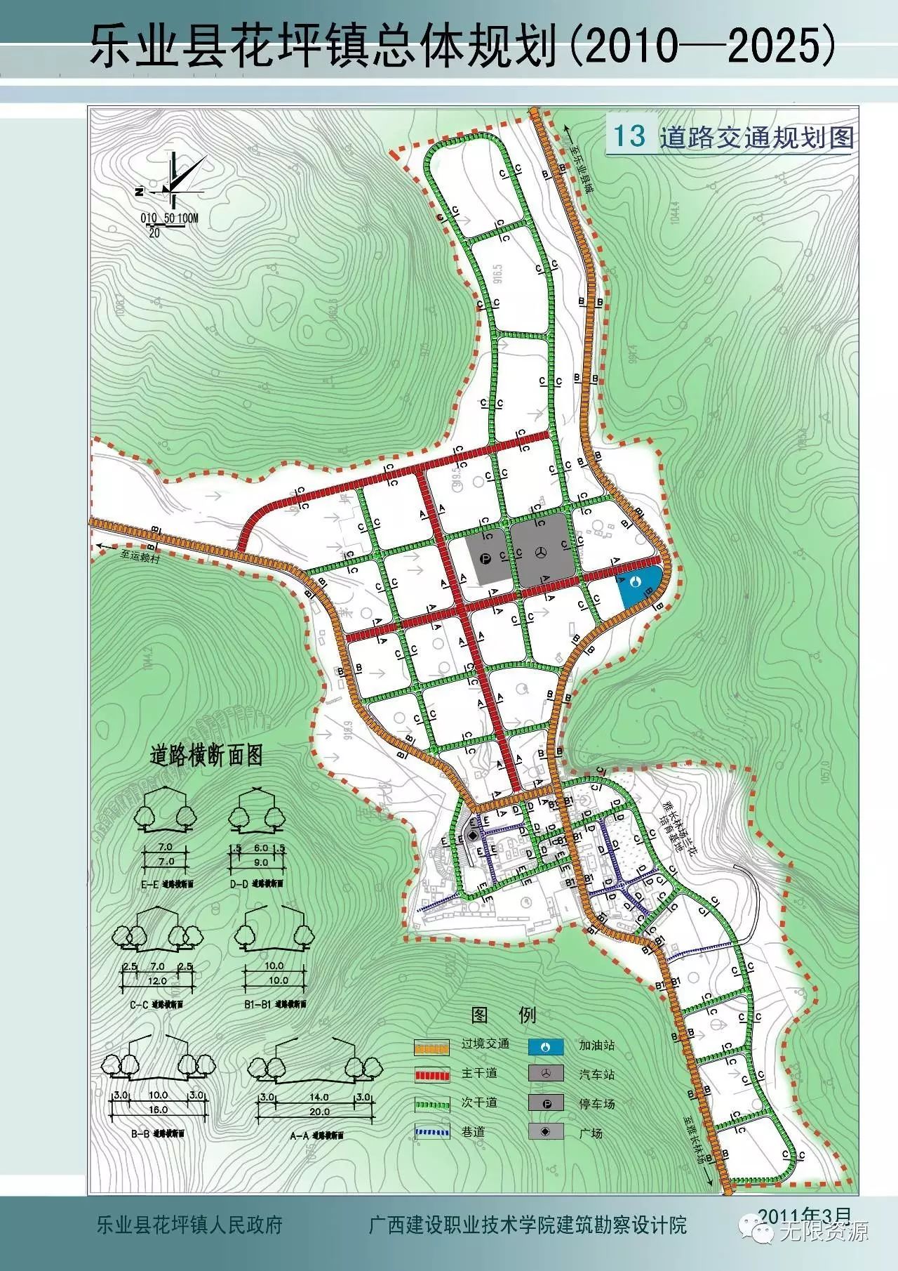 卡玛村新发展规划，塑造乡村新面貌，推动可持续发展进程