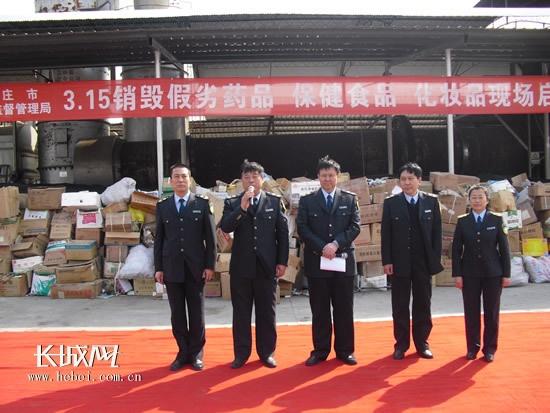 新乡市食品药品监管局新项目，筑牢安全防线，助力健康城市构建